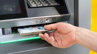 ВАС отказа да отговори на АИКБ за минималната заплата