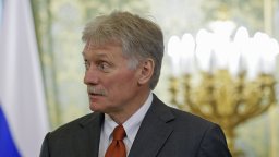 Песков: Тревожна е информацията, че Сърбия доставя въоръжение на Украйна 