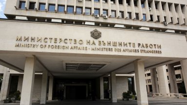 МВнР с актуализирани инструкции за българските граждани в района на Близкия изток
